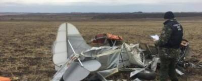 В Иркутской области следователи разбираются в причинах падения самодельного самолета