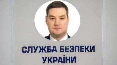 Дмитрий Нескоромный - Нескоромный опубликовал “черный список” - novostiua.news - Украина