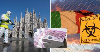 Кризис в Италии из-за COVID-19: страна ЕС потратит более 200 млрд евро на восстановление