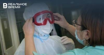 В Татарстане выявили 35 новых случаев коронавируса
