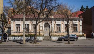 Исторический особняк в центре Киева получил охранный статус