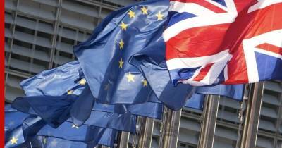 Европарламент ратифицировал соглашение между ЕС и Британией