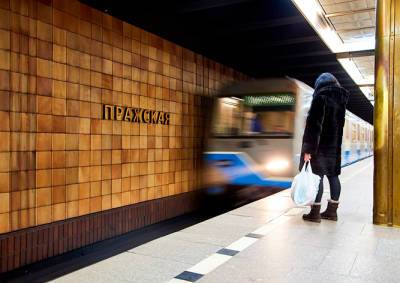 В отместку Чехии: станцию метро «Пражская» в Москве предложили переименовать