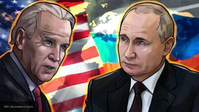 Американист объяснил мотивы политики кнута и пряника США в отношении России