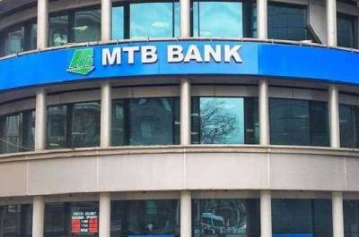 МТБ банк обслуживал фирмы одного из основных «обнальщиков» Украины