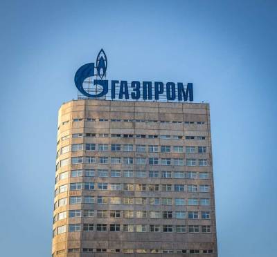 "Газпром" проигнорировал мольбы Украины об увеличении поставок газа