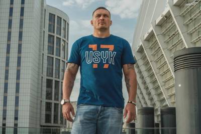 СМИ выяснили стоимость дома боксера Александра Усика