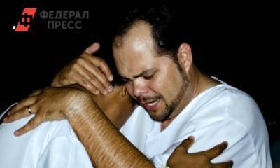Двум кузбассовцам вынесли приговор за онлайн-проповеди запрещенного учения