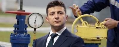 Владимира Зеленского обвинили в афере с продажей газа населению Украины