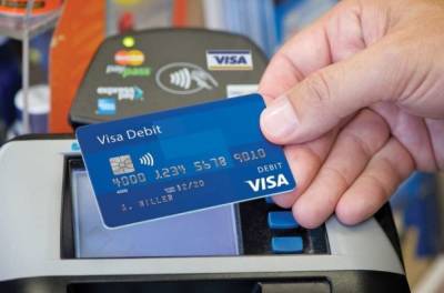 Платежная система Visa переходит на крипто-рельсы - lenta.ua