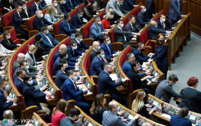Тарифы и назначение Галущенко: Рада в четверг соберется на три внеочередных заседания