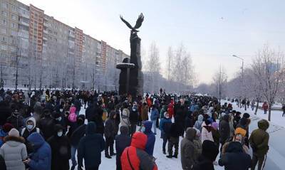 Челябинская полиция потребовала от организаторов протестных акций 2 млн рублей