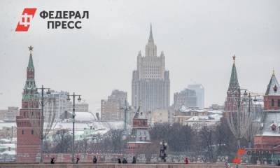 Россия вышлет дипломатов еще четырех стран
