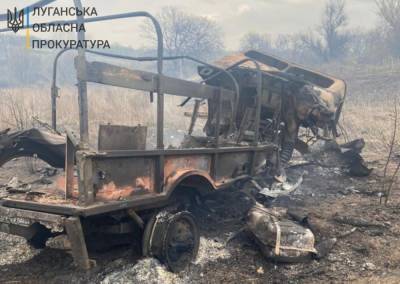 Взрыв автомобиля ВСУ на Донбассе расследует прокуратура