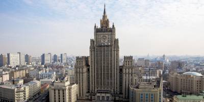 В МИД объявили о высылке дипломатов стран Балтии и Словакии