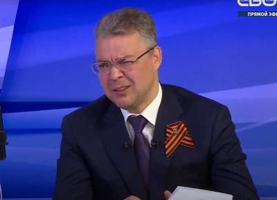 Губернатор Ставрополья заявил, что его шантажировали интимным видео перед выборами