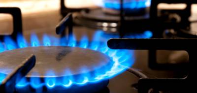 Тарифы на газ для населения могут измениться уже летом: подробности