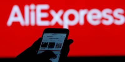 "AliExpress Россия" начнёт торговать лекарствами