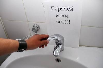28 апреля без горячей воды предлагается костромичам, живущим на улице Береговой
