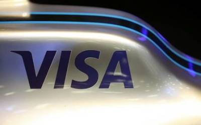 Чистая прибыль Visa во 2 квартале обогнала прогноз благодаря росту онлайн-покупок