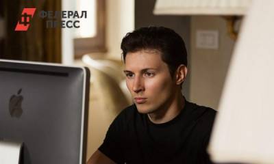 Дуров рассказал о версиях Telegram, которые опережают другие соцсети на световые годы