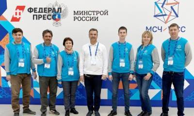 Прикамские ученые стали призерами международного чемпионата