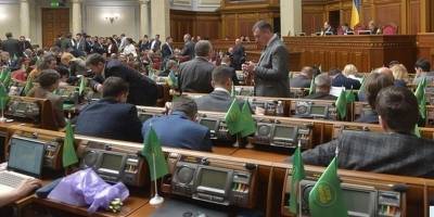 Роспуск Верховной рады 2021 - может ли Зеленский назначить перевыборы парламента - ТЕЛЕГРАФ