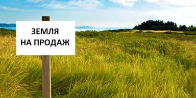 Земельная реформа в Украине - Верховная Рада приняла закон о передаче земли на места - ТЕЛЕГРАФ