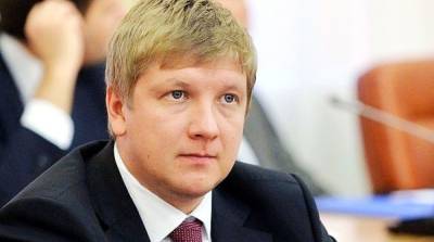 Коболева уволили с должности главы «Нафтогаза»