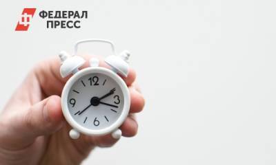 Депутаты согласовали инициативу о смене часового пояса Волгоградской области