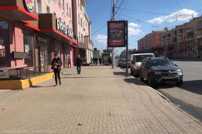 На майские выходные в Рязанской области пройдут рейды по соблюдению антиковидных мер