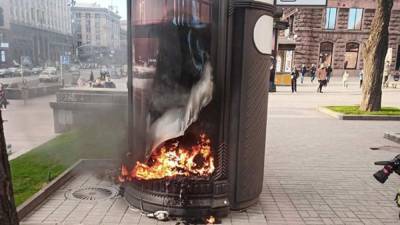 В Киеве ликвидировали пожар в туалете: фото