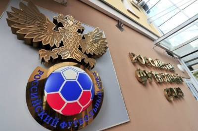 В РФС заявили, что удаление Ахметова в матче со «Спартаком» было ошибочным