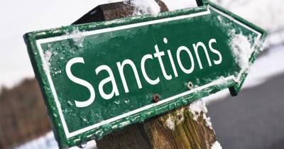 СНБО может ввести санкции против пяти народных депутатов, — СМИ