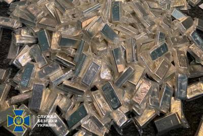 СБУ изъяла более 800 килограммов серебра у преступной группы, которая, возможно, финансировала т.н. "Л/ДНР"