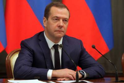 Медведев заявил о возможном переходе на четырехдневную рабочую неделю