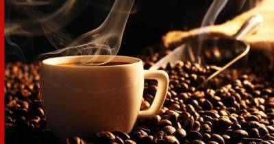 Кто предрасположен к зависимости от кофе, рассказали ученые