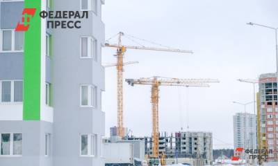 Завершение программы льготной ипотеки снизит цены на жилье в Петербурге