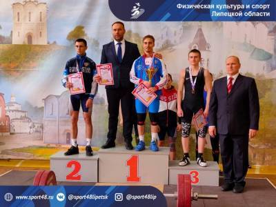 Штангисты из Липецка завоевали три медали чемпионата ЦФО
