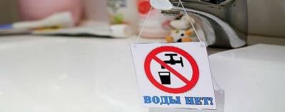 В Воронеже из-за аварии на водоводе остаются без воды более 10 тыс. человек