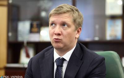 Коболев отреагировал на увольнение из "Нафтогаза"