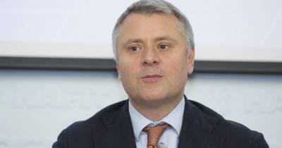 Юрия Витренко назначили и.о. главы "Нафтогаза"