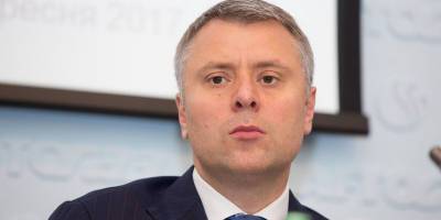 Кабмин назначил Витренко главой Нафтогаза и уволил Коболева из-за убытков в 19 млрд грн - подробности ротаций в НАК - ТЕЛЕГРАФ