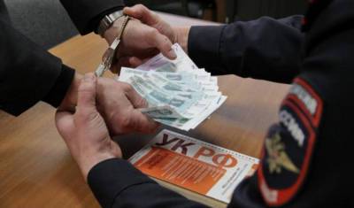 Рязанских чиновников задержали за обещание дать полуторамиллионную взятку