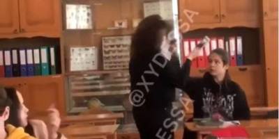 В Одессе школьник распылил в лицо учительнице слезоточивый газ — видео