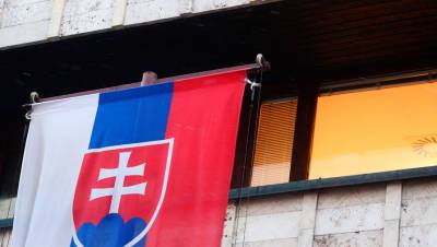 В МИД Словакии прокомментировали высылку трех дипломатов из России