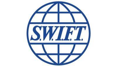 МИД РФ пообещал ответить на отключение от SWIFT
