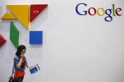 Акции Google подскочили на премаркете почти на 5% после отчета