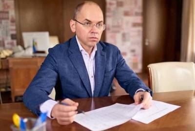 В Раде собрали подписи за отставку Максима Степанова