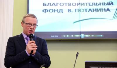 Великолепная двадцатка: лидером рейтинга благотворительности стал Владимир Потанин